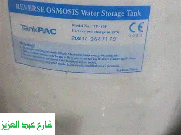 فلتر ٧ مراحل استخدام شهرين