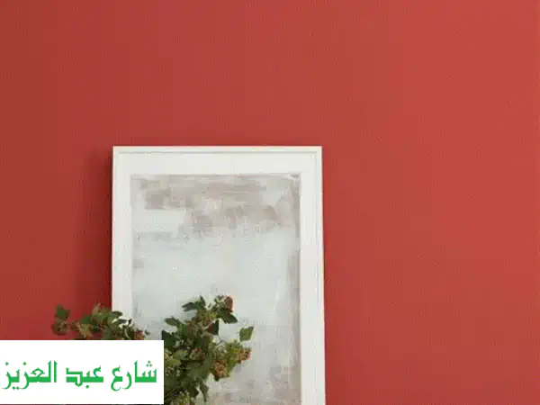 نقاشة فلل وشقق فاخرة - جودة فنادق 5 نجوم بسعر مميز!