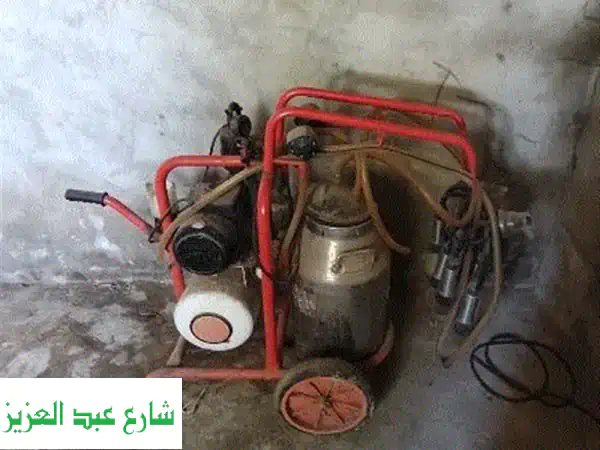 ماكينة حلب أوتوماتيكية - إنتاجية عالية وسعر مميز!