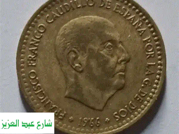عملة يورو 2002 نادرة! قطعة تاريخية بحالة ممتازة - 1€ فقط!