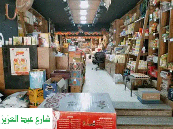 عرض خاص لفترة محدودة! أرفف سوبر ماركت من ايجي فريز + خصم على ثلاجات قلقان!