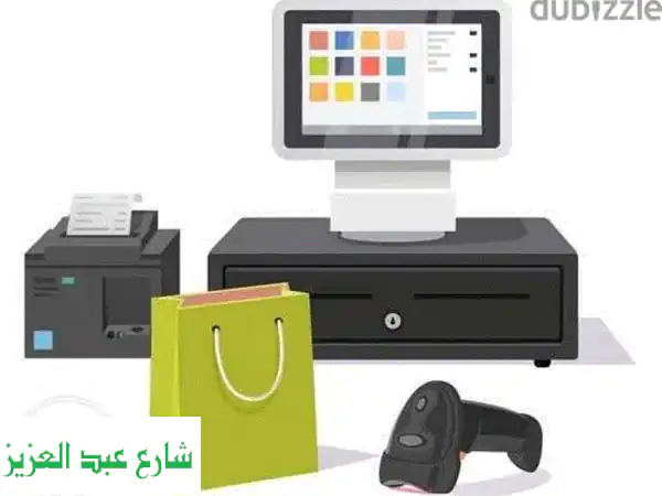 أسهل وأقوى نظام كاشير شامل للمطاعم والمحلات - برنامج...