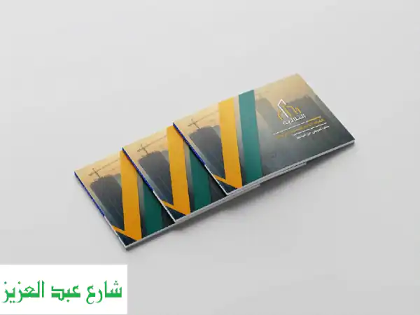 تصميم لوجو وهوية بصرية احترافية تُميز مشروعك!