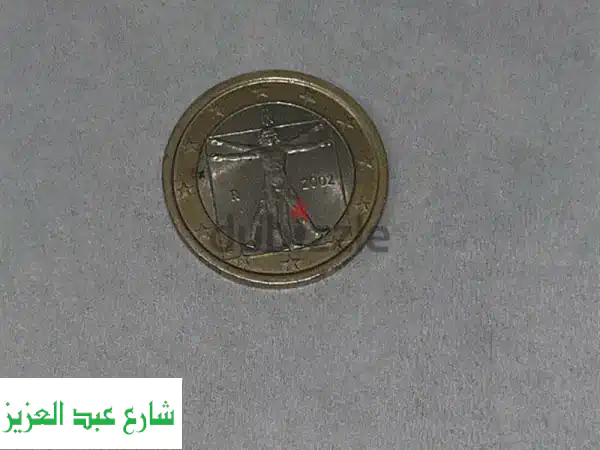 عملة يورو 2002 نادرة! قطعة تاريخية بحالة ممتازة - 1€ فقط!