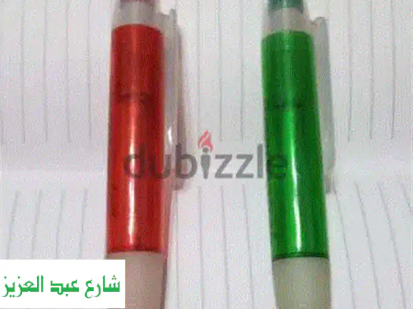 أقلام للبيع