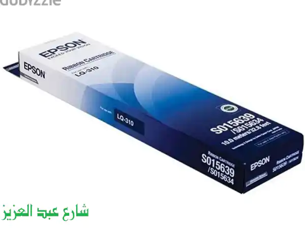 خرطوشة شريط طابعة Epson أصلية (LQ310/LQ350) - جودة عالية بسعر...