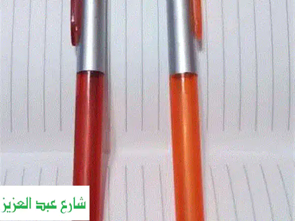 أقلام للبيع