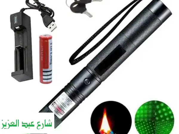 ليزر باور هاي باور: شعاع قوي في يديك! ✨