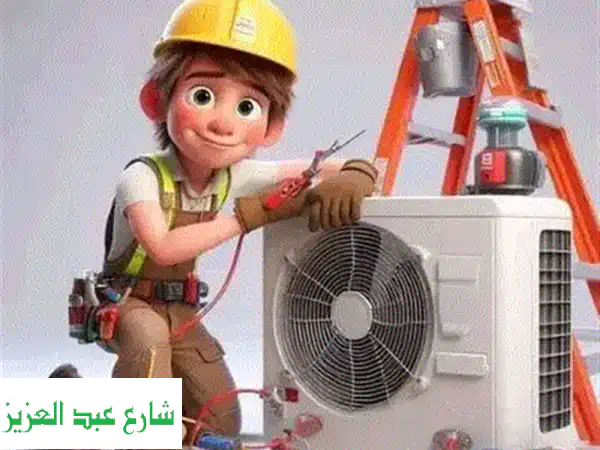 تكييفك مش بيبرد؟  حلول سريعة وفعالة لصيانة وإصلاح مكيفات الهواء في مدينة نصر