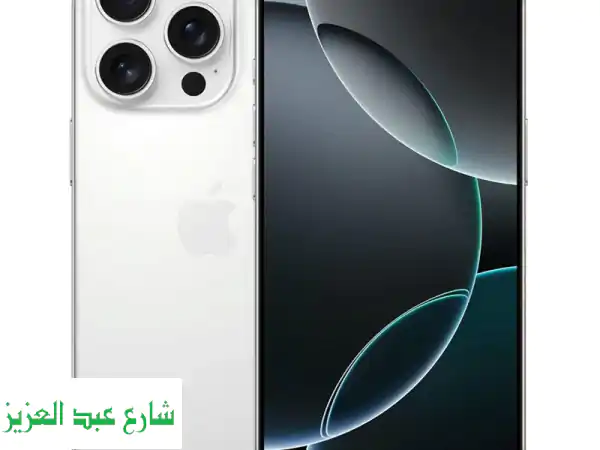 آيفون 16 برو ماكس 256GB أبيض تيتانيوم -  وارد الكويت،...