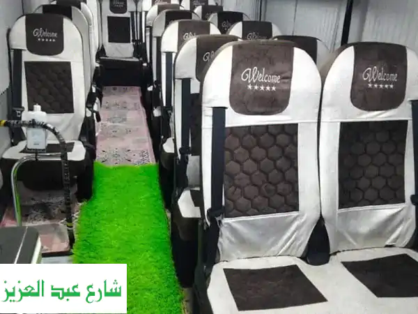 إيجار تويوتا كوستر 24 راكب | رحلات مريحة وآمنة في مصر