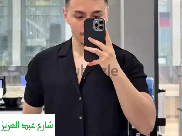 خصومات هائلة على أفضل السّواتر الكاردونية الرجالية! شحن مجاني لجميع المحافظات!