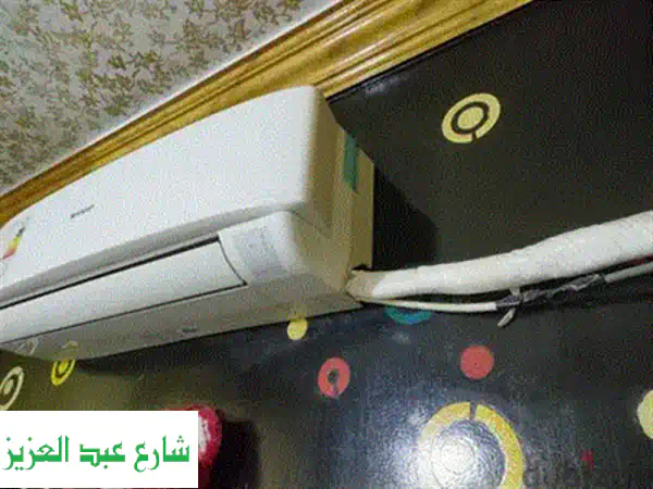 خصم حقيقي على تكييفات كارير الآن! ✈️  وفر المال مع اكتيف اير