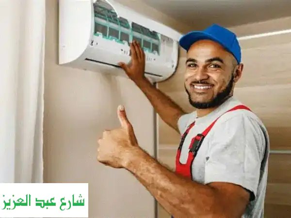 تكييفك مش بيبرد؟  حلول سريعة وفعالة لصيانة...