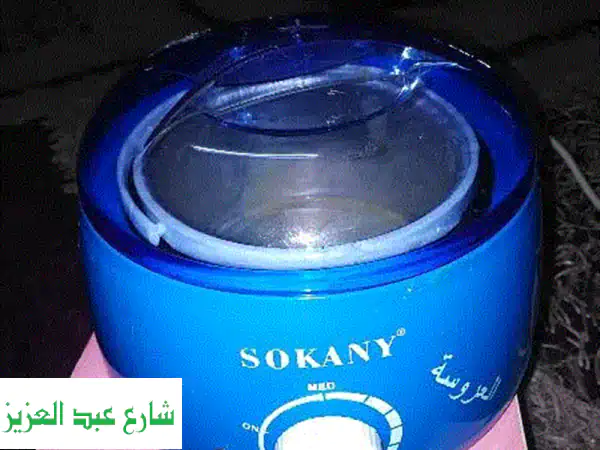 تخلصي من الشعر غير المرغوب فيه بسهولة مع جهاز إزالة الشعر من العروسة ✨