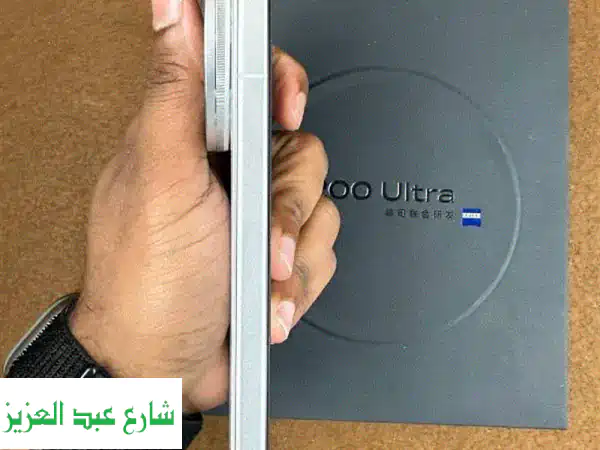 Vivo X200 Ultra: هاتف ذكي خارق، تجربة لا تُنسى!