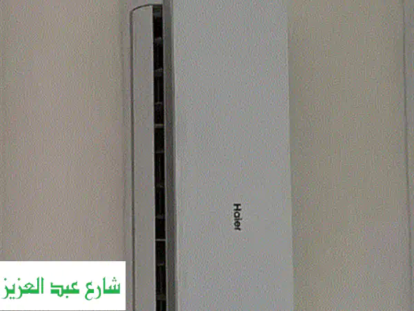 تكييفك بايظ؟ حل سريع ومضمون في التجمع الخامس!  (تركيب وصيانة فوري)