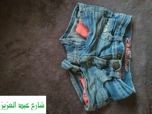 شورتات وجيب مميزة للأطفال والكبار | ماركات...