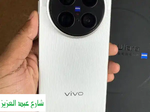 Vivo X200 Ultra: هاتف ذكي خارق، تجربة لا تُنسى!