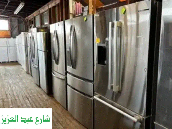 أعلى سعر لثلاجتك المستعملة! نُشتري في أي مكان 💰