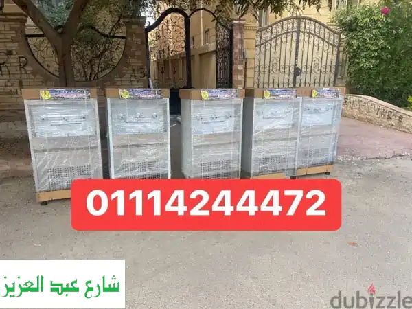 كولدير ومبردات سبيل (2 و 3 حنفيات) -  أفضل حلول...