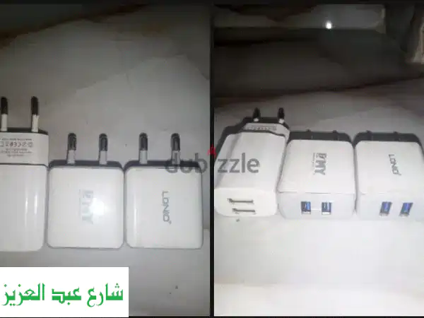 شحن سريع! 3 رؤوس شاحن + 2 مخرج بسعر لا يُصدق - 100 جنيه فقط!