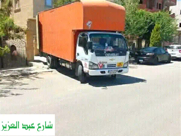 نقل عفش؟ ارتاح وسلمنا المفتاح! 🔑  حماية أثاثك غايتنا.