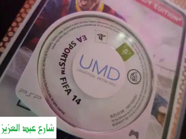 فيفا 14 PSP -  لعبة كرة القدم الأسطورية! حالة ممتازة كأنها جديدة