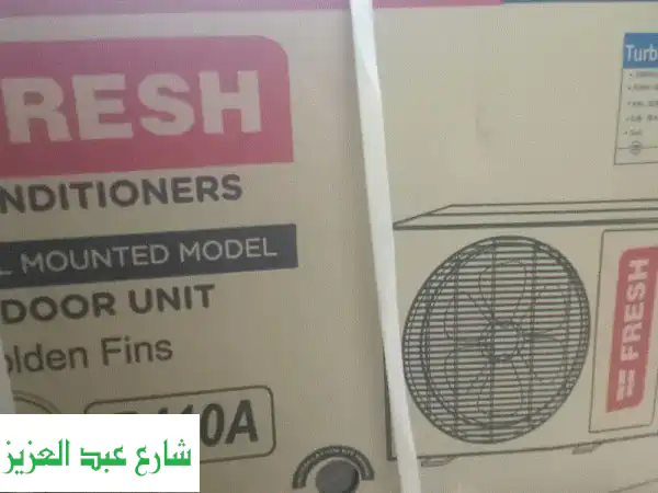 فرصة ذهبية! تكييف فريش سبليت 2.25 حصان - جديد كليا -...