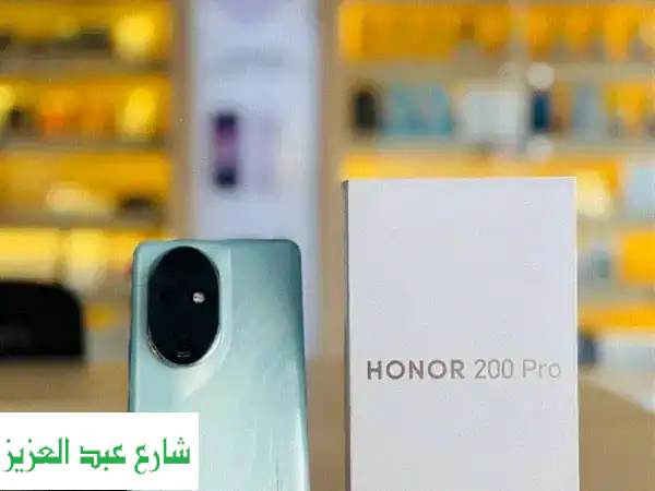 هونر 200 برو مستعمل - بحالة ممتازة!  سعر لا يُصدق + ضمان!