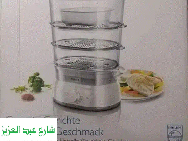 حلة طهي بالبخار فيلبس 9 لتر - 900 وات - صحية ولذيذة! ✨