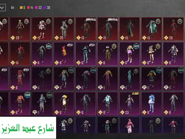 حساب ببجي اسيوط - مستوى 40 - فرصة ذهبية...
