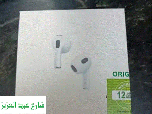 AirPods Pro بحالة ممتازة + علبة + ملحقاتها الأصلية! 🎧
