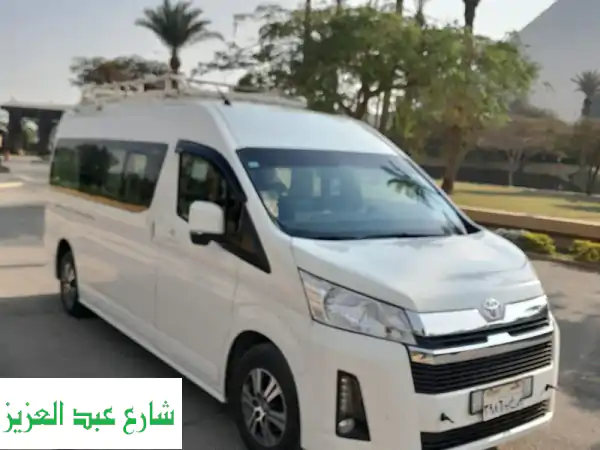 تأجير تويوتا هايس 14 راكب - رحلات مريحة وأسعار مميزة...