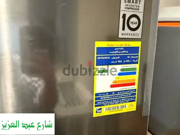 ثلاجة LG بحالة ممتازة - 17 قدم مكعب - فرصة لا تُفوّت!