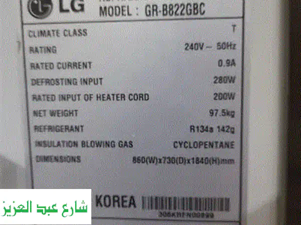 ثلاجة LG بحالة ممتازة - 17 قدم مكعب - فرصة لا تُفوّت!
