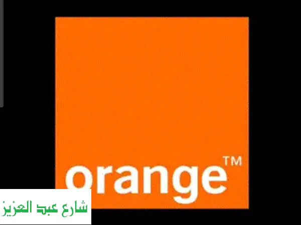 رقم فودافون VIP فاخر - 01000...10000 - فرصة ذهبية!