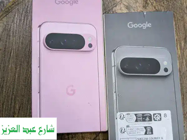 Pixel 9 Pro XL 256GB - وردي هازل جديد! ضمان شهر + سعر نهائي!