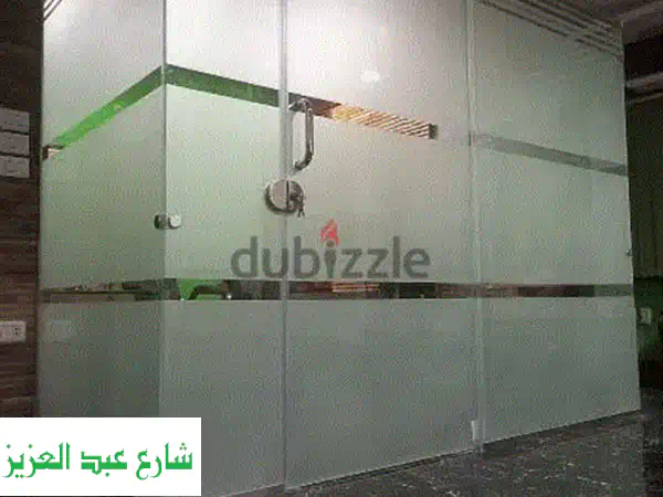 زجاج سيكوريت سانجوبان عالي الجودة - تركيب احترافي...