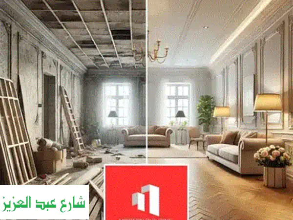 تكييفك عطلان؟  لا تقلق! صيانة تكييفات سريعة وفعّالة مع (خدمات، خدمات رعاية منزلية)