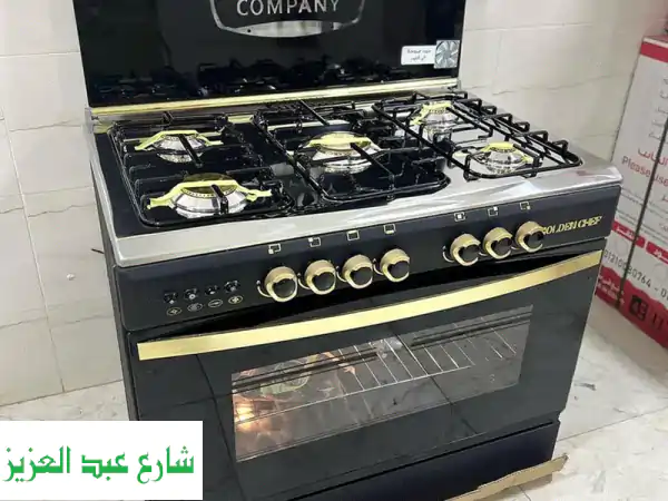 بوتاجاز جولدن شيف 5 شعلة من مصطفى: طهي مثالي وعمر طويل!