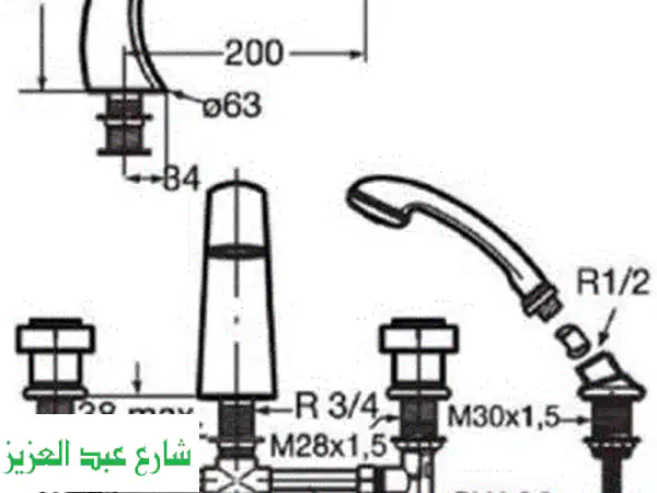 خلاط بانيو إيديال ستاندرد G8971 AA - سعر لا يقاوم! ✨