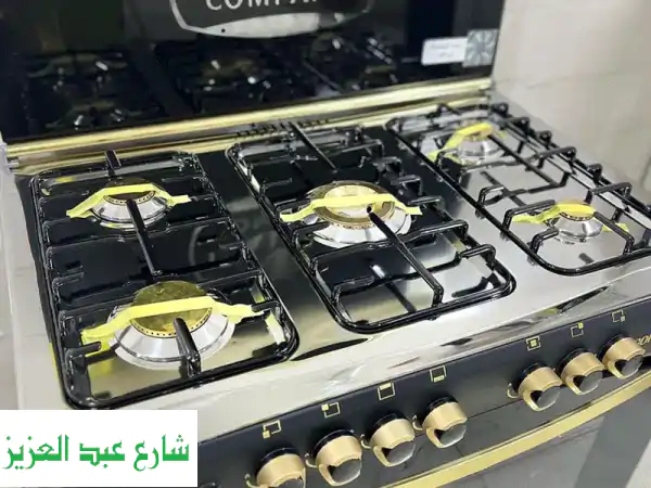 بوتاجاز جولدن شيف 5 شعلة من مصطفى: طهي مثالي وعمر طويل!