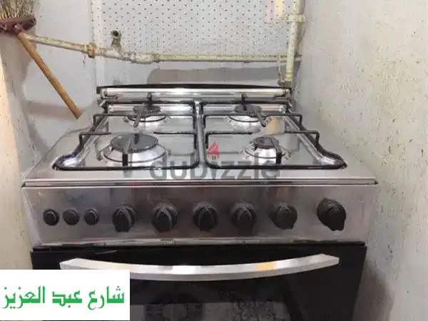 فرن يونيفرسال 4 شعلة:  طهي مثالي، سهولة استعمال، سعر...