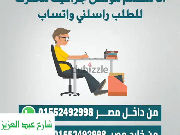 تصاميم جرافيك احترافية، فيديوهات مميزة،...