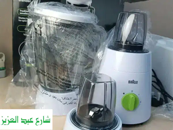 خلاط براون الأصلي - قوة 500 وات، سعة 1.5 لتر، جرش ثلج،...