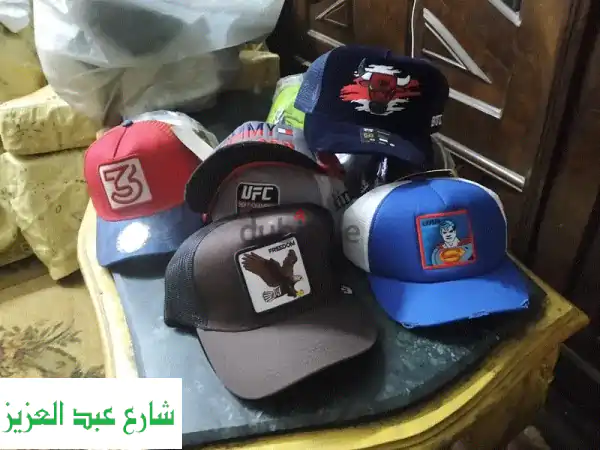 قبّعات أطفال فريدة:  أكثر من مجرد قبعة، إنها تعبير...