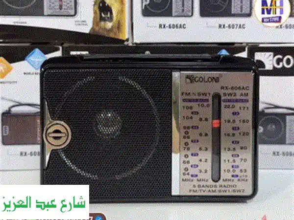 إصلاح راديو وكاسيت NEC - إحياء ذكرياتك القديمة!