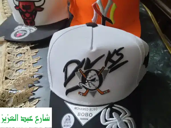 قبّعات أطفال فريدة:  أكثر من مجرد قبعة، إنها تعبير عن شخصيتهم!