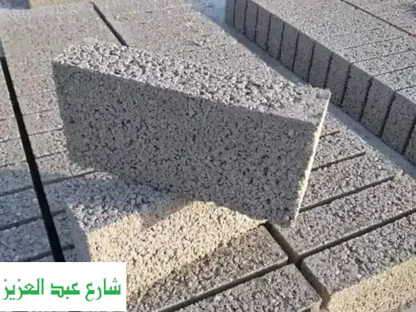 طوب أسمنتي عالي الجودة | شركة النور للمنتجات الأسمنتية